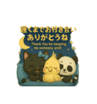 ドラゴンとアルビとパンダ 3（個別スタンプ：36）