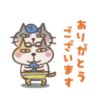 ねこがいる。前を向くの。（個別スタンプ：3）