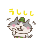 ねこがいる。前を向くの。（個別スタンプ：5）