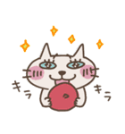 ねこがいる。前を向くの。（個別スタンプ：6）