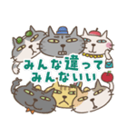 ねこがいる。前を向くの。（個別スタンプ：20）
