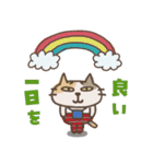ねこがいる。前を向くの。（個別スタンプ：39）