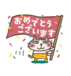 ねこがいる。前を向くの。（個別スタンプ：40）
