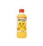 ニッタひよこvol.4（個別スタンプ：32）