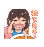 ヘンかわ娘（個別スタンプ：8）