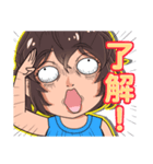 ヘンかわ娘（個別スタンプ：11）