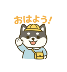 しばっこ園児（個別スタンプ：1）