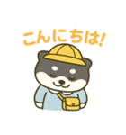 しばっこ園児（個別スタンプ：2）