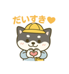 しばっこ園児（個別スタンプ：5）