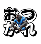 ゴリラ×サッカー！第七弾！デカ文字！（個別スタンプ：1）