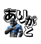 ゴリラ×サッカー！第七弾！デカ文字！（個別スタンプ：3）