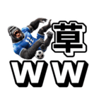 ゴリラ×サッカー！第七弾！デカ文字！（個別スタンプ：5）