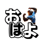 ゴリラ×サッカー！第七弾！デカ文字！（個別スタンプ：7）