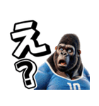 ゴリラ×サッカー！第七弾！デカ文字！（個別スタンプ：13）