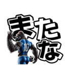 ゴリラ×サッカー！第七弾！デカ文字！（個別スタンプ：16）