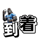 ゴリラ×サッカー！第七弾！デカ文字！（個別スタンプ：18）