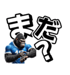 ゴリラ×サッカー！第七弾！デカ文字！（個別スタンプ：20）