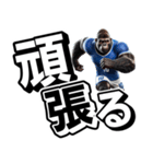 ゴリラ×サッカー！第七弾！デカ文字！（個別スタンプ：22）