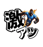 ゴリラ×サッカー！第七弾！デカ文字！（個別スタンプ：31）
