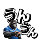 ゴリラ×サッカー！第七弾！デカ文字！（個別スタンプ：34）