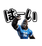 ゴリラ×サッカー！第七弾！デカ文字！（個別スタンプ：35）