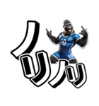 ゴリラ×サッカー！第七弾！デカ文字！（個別スタンプ：40）