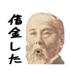 俺は、何も悪くない（仮）（個別スタンプ：13）