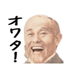 俺は、何も悪くない（仮）（個別スタンプ：15）
