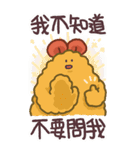 えびふらい、いいね！12（個別スタンプ：3）