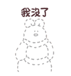 えびふらい、いいね！12（個別スタンプ：21）
