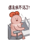 えびふらい、いいね！12（個別スタンプ：28）