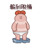 えびふらい、いいね！12（個別スタンプ：31）