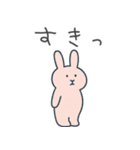 彼女に送るシュールなどうぶつ【彼氏】（個別スタンプ：6）