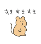 彼女に送るシュールなどうぶつ【彼氏】（個別スタンプ：7）