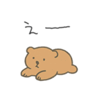 彼女に送るシュールなどうぶつ【彼氏】（個別スタンプ：21）