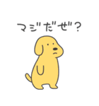 彼女に送るシュールなどうぶつ【彼氏】（個別スタンプ：24）