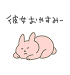 彼女に送るシュールなどうぶつ【彼氏】（個別スタンプ：28）