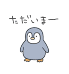 彼女に送るシュールなどうぶつ【彼氏】（個別スタンプ：31）