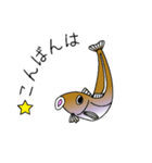 鱚彦（キスヒコ）くんの日常会話スタンプ（個別スタンプ：21）