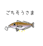 鱚彦（キスヒコ）くんの日常会話スタンプ（個別スタンプ：26）