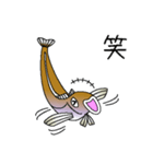 鱚彦（キスヒコ）くんの日常会話スタンプ（個別スタンプ：29）