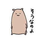くまなやつ2（個別スタンプ：3）