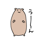 くまなやつ2（個別スタンプ：7）