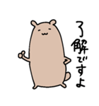 くまなやつ2（個別スタンプ：10）