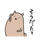 くまなやつ2（個別スタンプ：21）