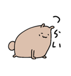 くまなやつ2（個別スタンプ：24）
