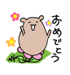 くまなやつ2（個別スタンプ：26）
