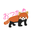 色々な動物達のかわいいスタンプ！（個別スタンプ：2）