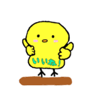 色々な動物達のかわいいスタンプ！（個別スタンプ：5）