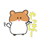 色々な動物達のかわいいスタンプ！（個別スタンプ：6）